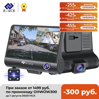 Dashcam B28 Car DVRs 4 Inch Car Camera FHD 1080P Auto Recorder Dash Cam 3 Camera lens Registrator wi