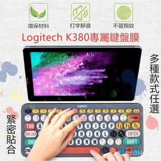 Logitech Keyboard Cover♥LogitechLogitechk380Wireless Bluetooth Keyboard Cover Cute Dust Cover Cartoo