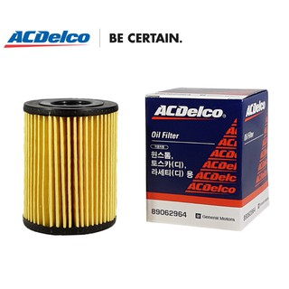 ACDelco Oil Filter for Chevrolet Captiva Diesel 2011 - Below