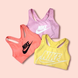 Nike Dri-fit Women's Sports bra
