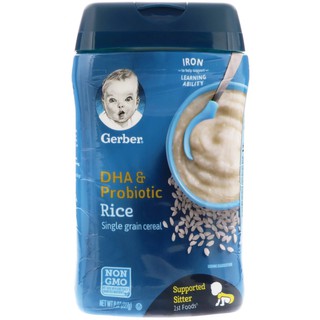 Gerber, DHA & Probiotic, Rice, Supported Sitter, 8 oz (227g)