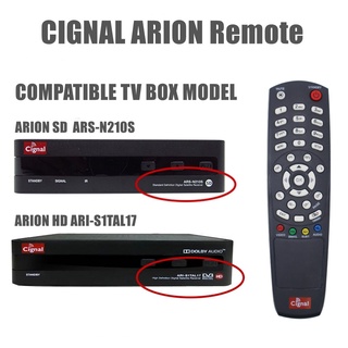 OSQ Replacement Cignal Remote Control for Cignal HD TV Box Arion HD and Arion SD (3)