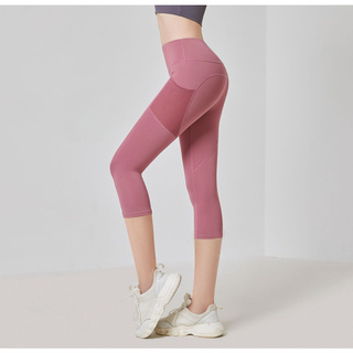 Women Yoga Pants Pocket High Waist Solid Sport Fitness Quick-drying Pants Mesh Trackpants