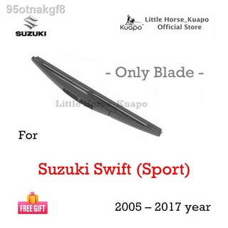 ♚▽✠Suzuki Swift Rear Wiper Blade for 2005 to 2017 year Car Back Window Wipers (Rubber+Frame) from Ku