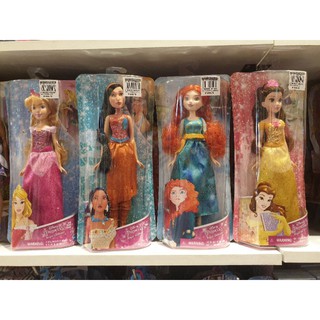 Original Disney Princess Doll Royal Shimmer Collection -NEW (1)