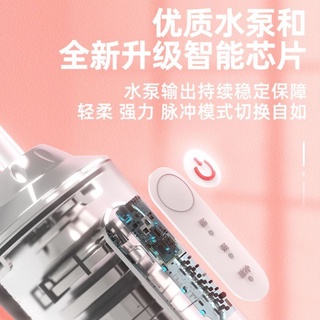 Water Flossers Li Jiaqi Recommended Oral Irrigator Small Waterpik Portable Electric Mini Smart Pulse