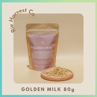 【Available】Rie Harvest Co Golden Milk (Turmeric Plant Based Latte) (1)