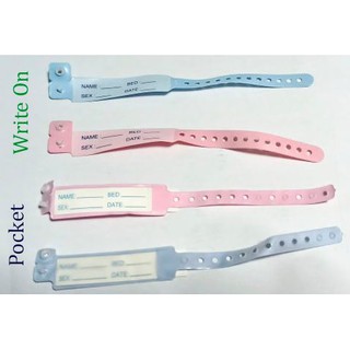 Patient ID Bracelets for Pedia (10 pieces)