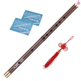 TP Professional Black Bamboo Dizi Flute Traditional Handmade Chinese Musical Woodwind Instrument Key (1)