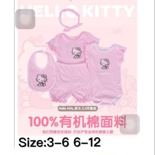 PEVC ph shop.Hello kitty 5in1Baby Clothing