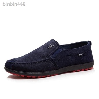 New in 2021❣✌Korean Fashion Men Suede Slip On Shoes #F863 KFM