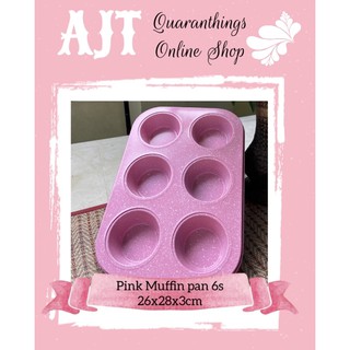 AJT pink Muffin pan 6s