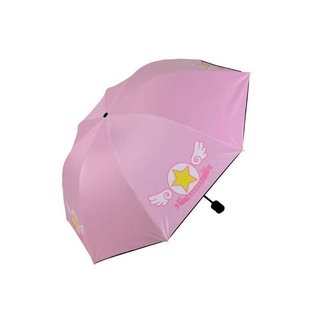 Card Captor Sakura CCS Cosplay Props Kawaii Women Girls Sunscreen Umbrella Outdoor Street Portable