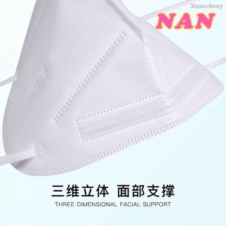№✢KN95 5layer Face Mask Protective Disposable White Mask.10pcs with box