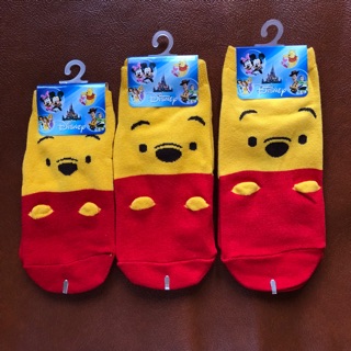 Kids Socks - Winnie the Pooh - Iconic Socks