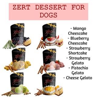◕✟☜ZERT PREMIUM DESSERT 88 GRAMS | Zert Premium Dessert 88 grams | ZERT DESSERT | Dog Treats | Dog D