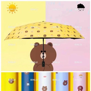 Bear UV automatic umbrella,windproof,waterproof,rain gear,matibay payong,sun umbrella,BINLU