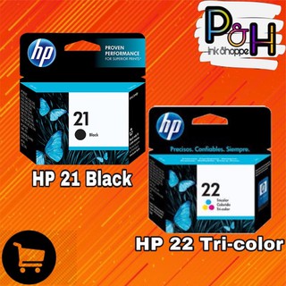 Genuine HP 21 Black / 22 Tri-color Ink Cartridge