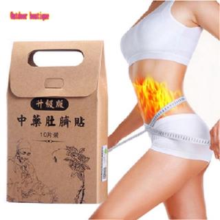 Slimming Paste Stickers Skinny Waist Belly Fat Burning Patch Chinese Medicine Slimming Patch