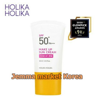 [HOLIKA HOLIKA]Makeup Sun Cream Sunscreen 1EA SPF50+ PA+++ 60ml Tone up Sunblock Suncare K-Beauty