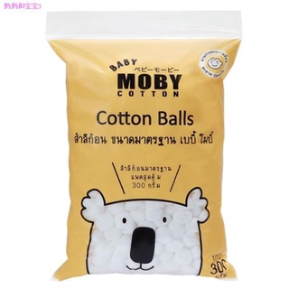 ♈Baby Moby Standard Cotton Balls 300 grams