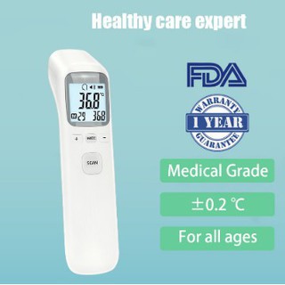Non-contact IR Infrared Thermometer Forehead Temperature Measurement LCD Digital Display ℃/℉ Accuracy ±0.2℃