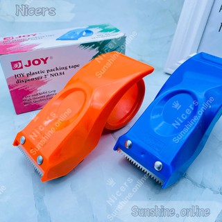 JOY 48mm Plastic Adhesive tape cutter Packing Tape Dispenser #84