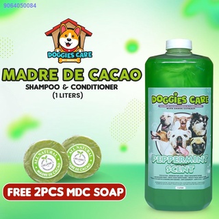 EDX09.80❆Madre de Cacao Shampoo & Conditioner with Guava Extract - Peppermint 1 Liter FREE SOAP