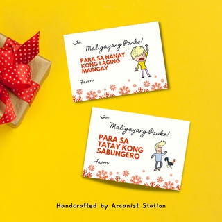 Pasko Humor - Witty Gift Card Tags (7)
