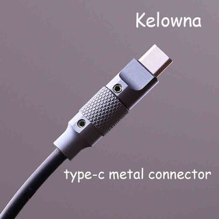 Kelowna Type-C Metal Connector Plug Type C Shell Customized Data Cable Plug CNC Anodized