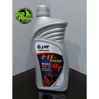 PTT HI-SPEED OIL 4T 20W-40 (1LITRE)