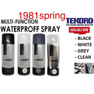 Protective Gloves►❅❂original TEKORO Self-spraying waterproof leak-proof spraying agent