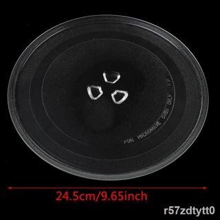 Spot goods △♕24.5cm Microwave Oven Glass Plate for Hanabishi,Micromatic , Whirlpool etc Microwave