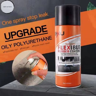 HSM AYXU Quick Seal Flexible Rubber Coating REPAIR SPRAY 450ML leakproof waterproof spray