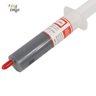 【spot goods】☼◑✼FT✿30g Syringe Thermal Grease Silver CPU Chip Heatsink Paste Conductive Compound