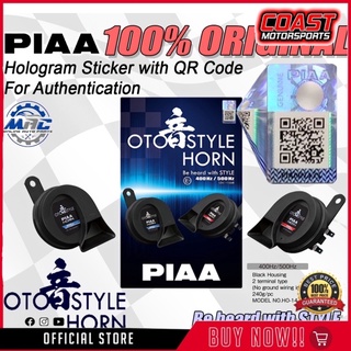 ORIGINAL PIAA Horn with Hologram QR code