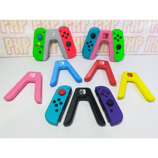 Joycon Holders 3D Printed with Laser Cut Logo