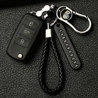 Anti-lost Phone Number Plate Car Keychain Pendant Lanyard Keyring Key Chain