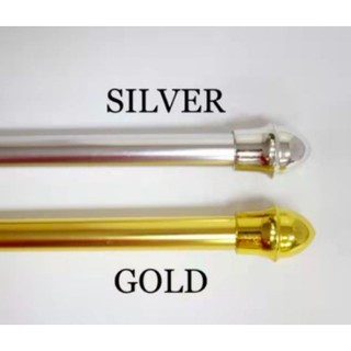 Extendable Curtain Rod Alluminum Gold