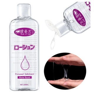 The spot rate to send Couple Adults Sex Lubrication Liquid 200 ML