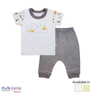 BeBe By SO-EN Baby Nursery Rhymes Cotton Rich Tshirt & Pants Set (1)