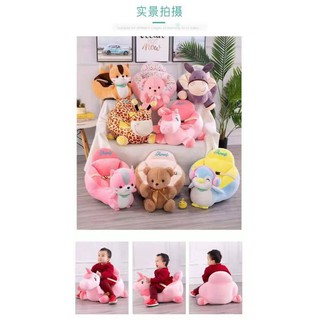 Colorful Infant Baby Sofa Learn to Sit Feeding Chair