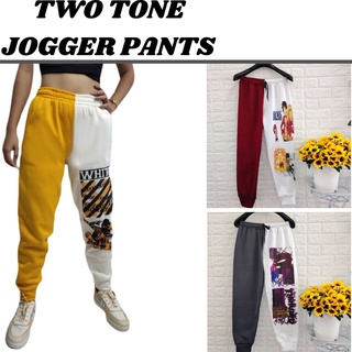 TWO TONE DOODLE JOGGER PANTS (UNISEX)