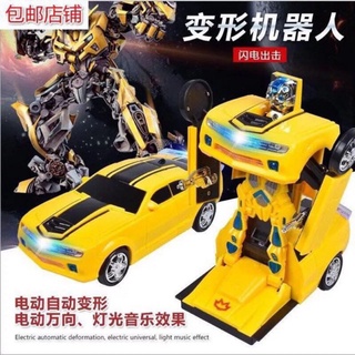 S2TOYS Bumblebee Deformation Vehicle