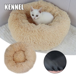 ZF Comfy Calming Pet Bed Round Calming Warming Plush Cuddler Extra Large Dog Bed Furniture Cushion Bed