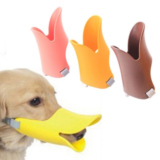 ✽RAN✽Dog Anti Bite Duck Mouth Shape Dog Mouth Cover Silicone Biteproof Pet Muzzle