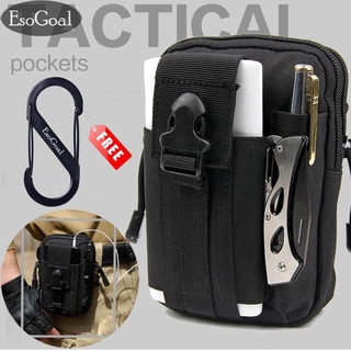 Tactical Gadget Gear Bag Tool Cell Phone Holster Holder