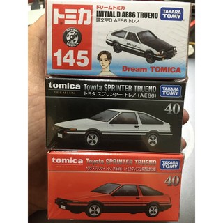 (Sold per piece / 1pc) Dream Tomica Premium Initial D 40 Toyota AE86 Trueno Black Hood