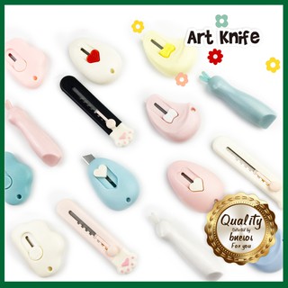 bnesos Stationary School Supplies Cute Art Knife Mini Cutter Knife (1)