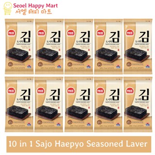 Korean Roasted Seaweed Laver Snack Sajo Haepyo Brand (1)